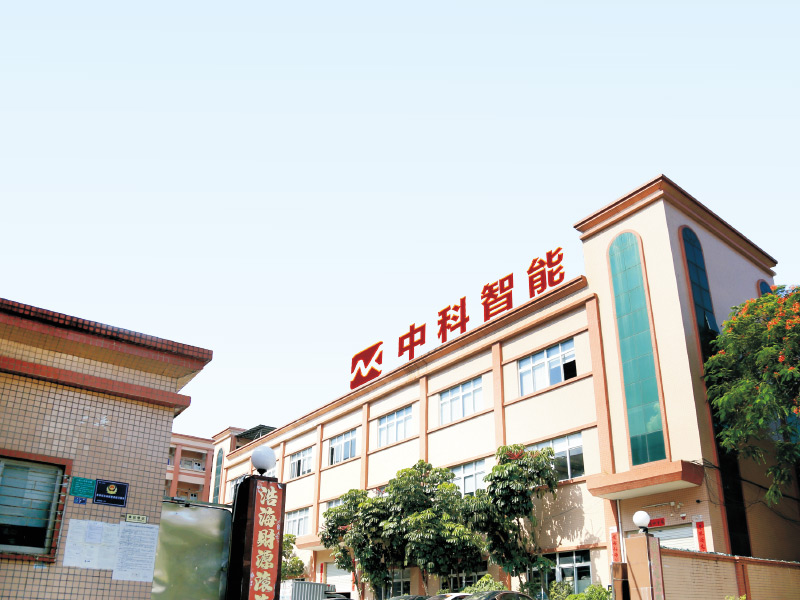 企业相册